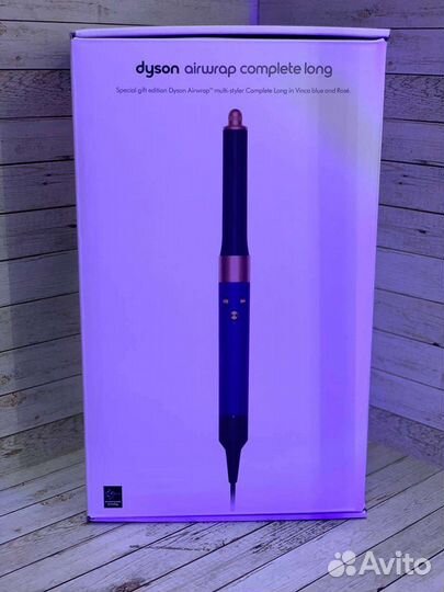 Стайлер dyson long