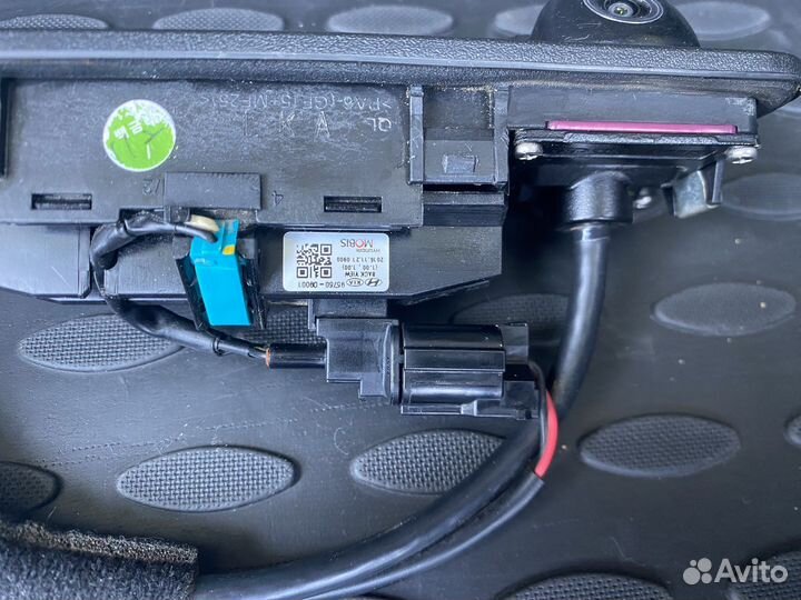 Кнопка багажника Kia Sportage 4