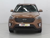 Hyundai Creta 2.0 AT, 2018, 116 732 км, с пробегом, цена 1 860 000 руб.