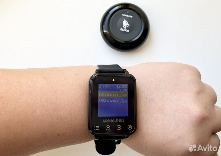 Кнопка вызова официанта/персонала с часами Элит