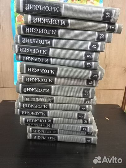 М.Горький собрание сочинений в 16 томах