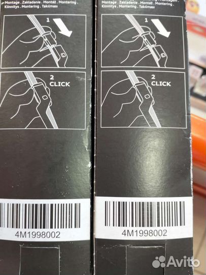 Щетки стеклоочистителя для Audi Оригинал