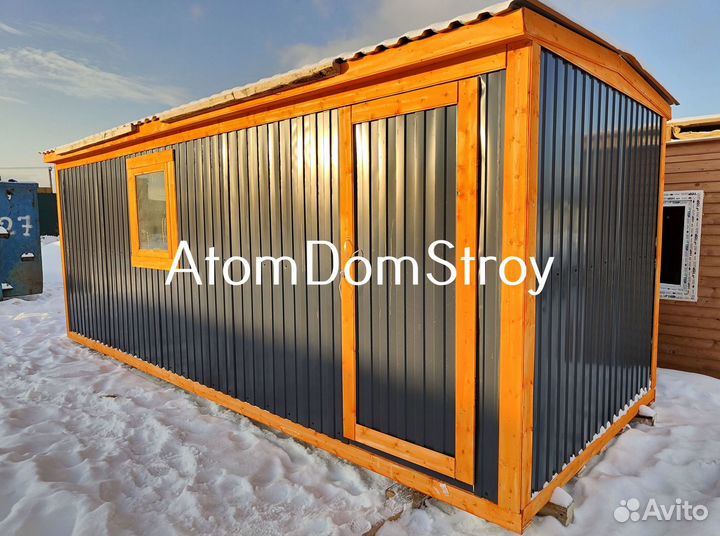 Блок контейнер