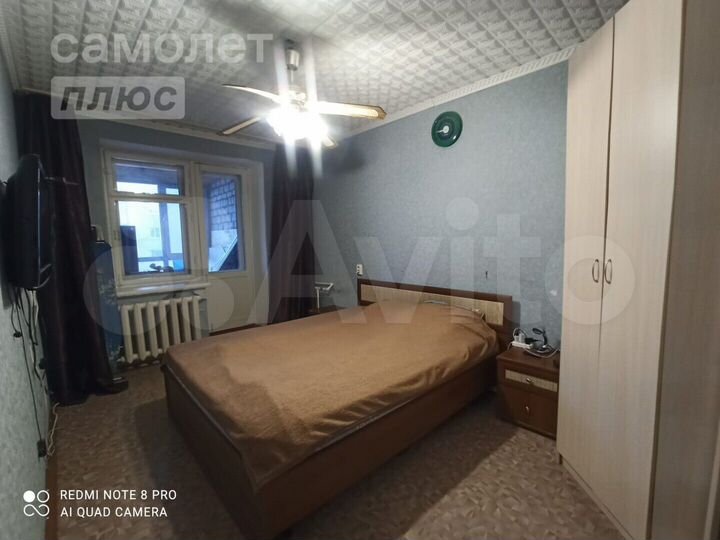 3-к. квартира, 72 м², 3/5 эт.