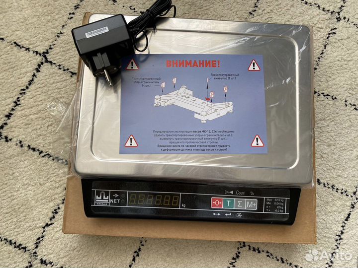 Весы торговые электронные мк-15.2-А21