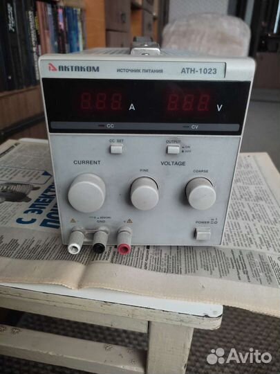 Источник питания