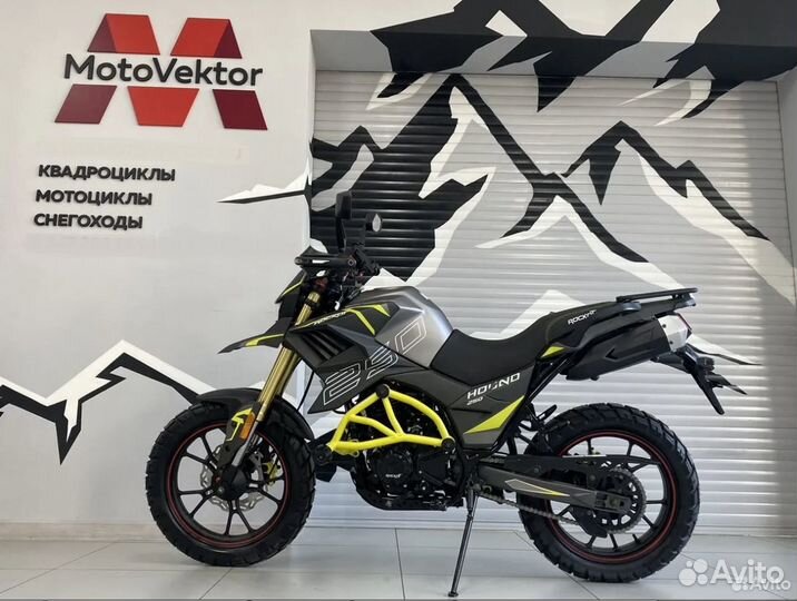 Rockot hound 250 LUX (эптс)