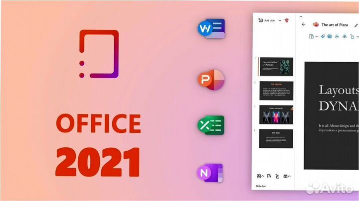 Microsoft Office (365:2021:2013:2019:2016)