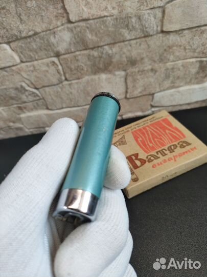 Советская зажигалка Ватра