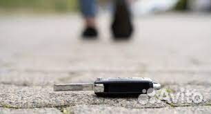 Изготовление автоключей. Полная утеря. Выезд