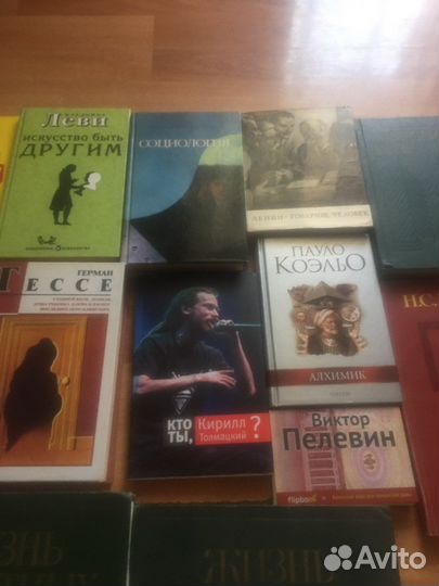 Книги разные