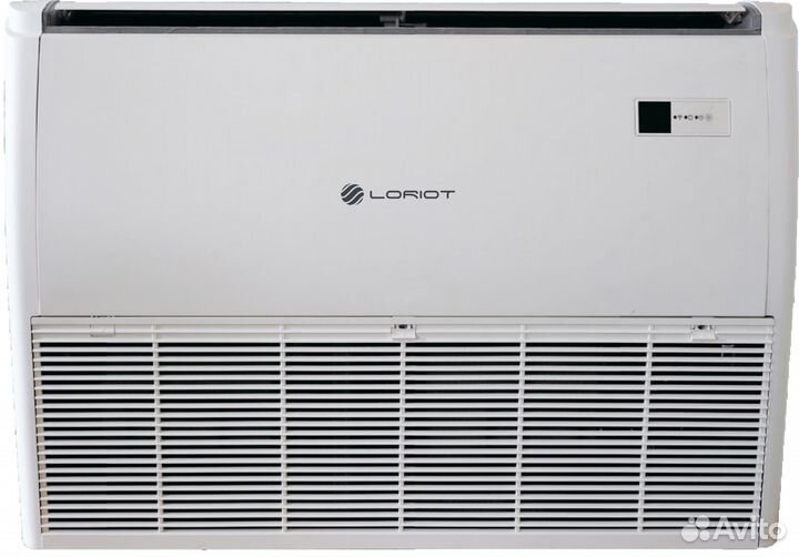 Напольно-потолочная сплит-система Loriot