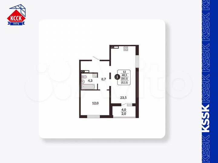 1-к. квартира, 50,5 м², 9/14 эт.