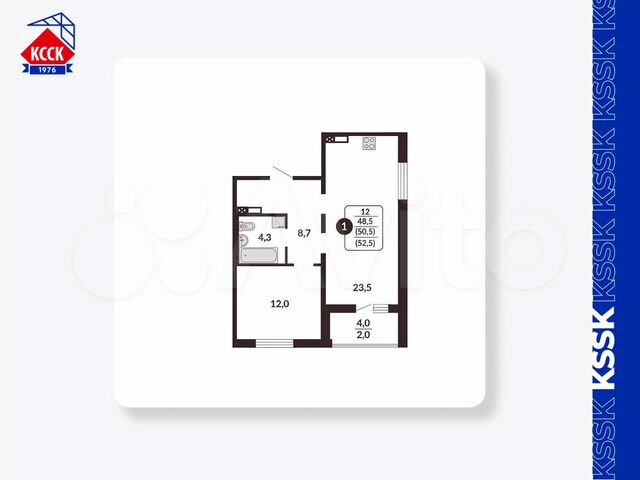 1-к. квартира, 50,5 м², 9/14 эт.