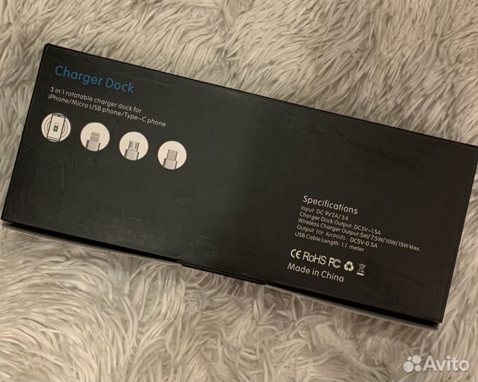 Беспроводная зарядка 4 в 1