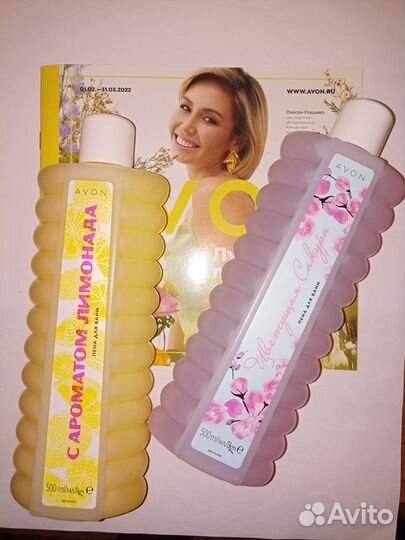 Продукция Эйвон