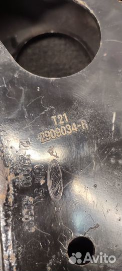 Передний правый рычаг Chery Tiggo 5