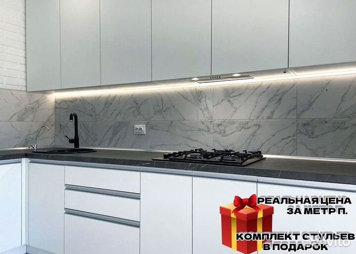 Кухня угловая