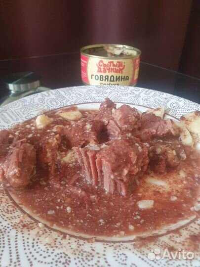 Говядина тушёная Сытый Дачник