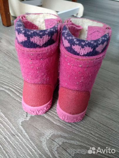 Валенки детские 23