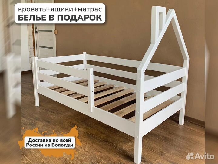 Кровать детская тахта с изголовьем домик