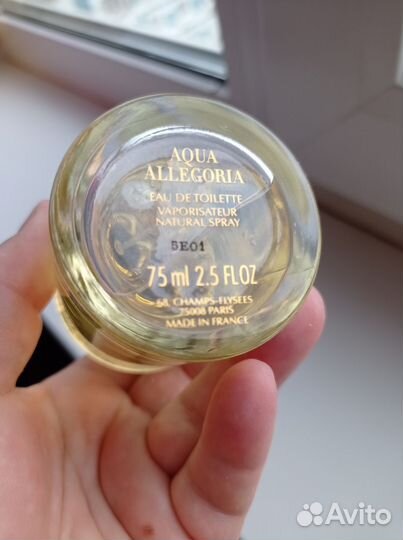 Духи guerlain aqua allegoria