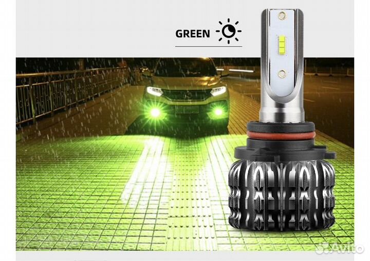 Лампы светодиодные HB3 9005 зеленые