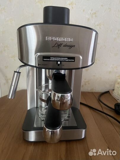 Кофемашина рожковая