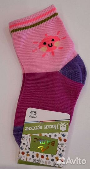 Носки для мальчиков и девочек