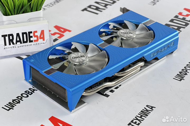 Sapphire Nitro+ RX 590 GME Special Edition