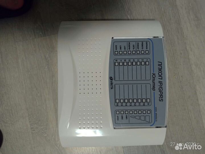 Ппкоп Юпитер 1931