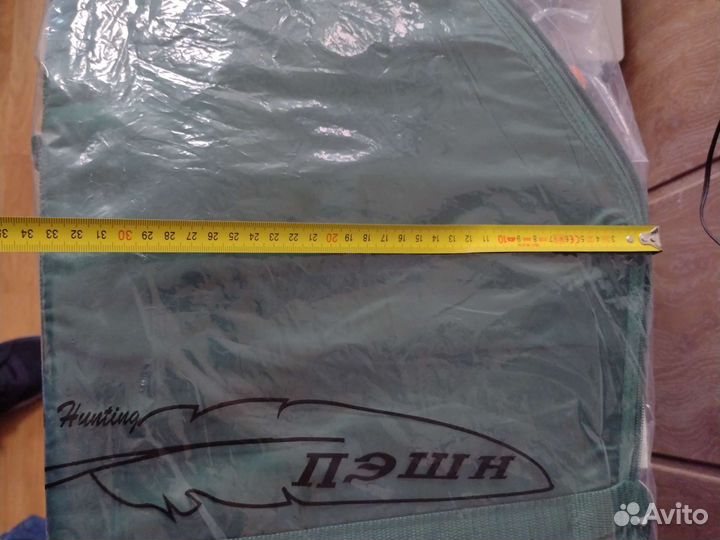 Чехол для ружья пэшн 130 С/О