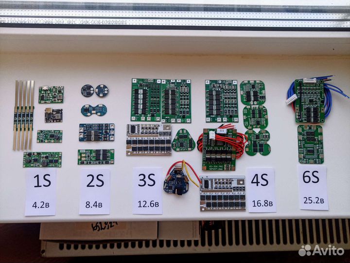 Платы контроля аккумуляторов Bms, датчики, разъемы