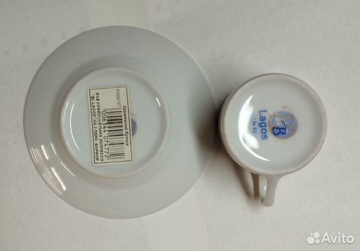 Посуда: кофейная пара, разделочная доска, кружки