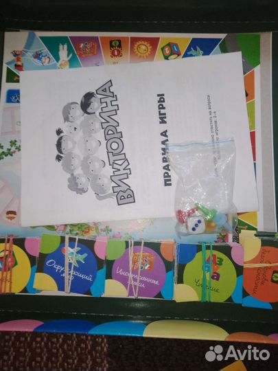 Развивающие игры и пазлы