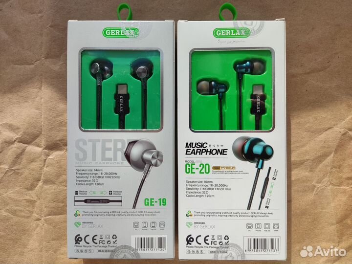 Проводные наушники type-C