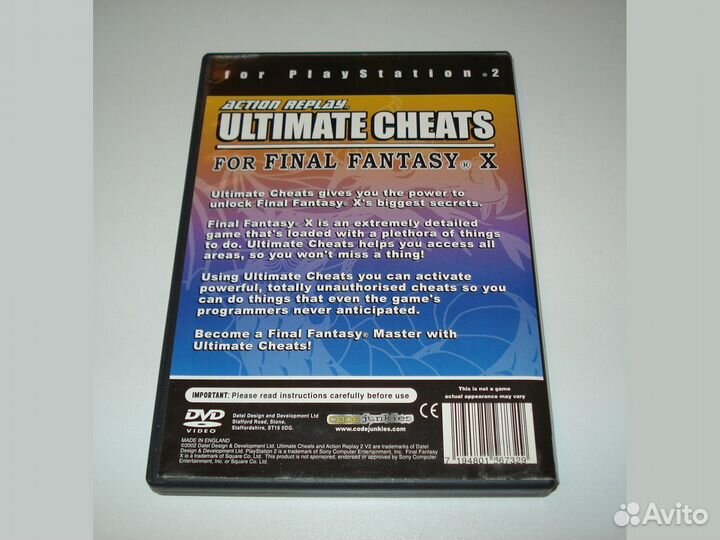 Коды для игры Final Fantasy X, для PS2