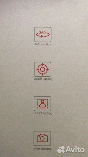 Стабилизатор для телефона