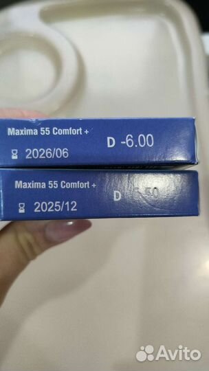 Линзы контактные