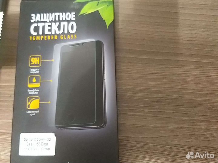 Защитное стекло на galaxy S 6