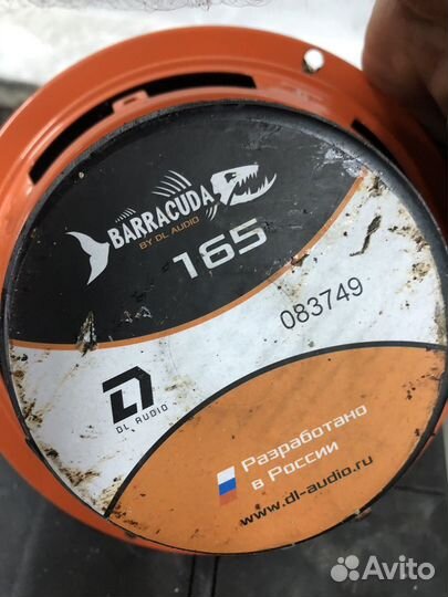 Колонки 16см с сетками