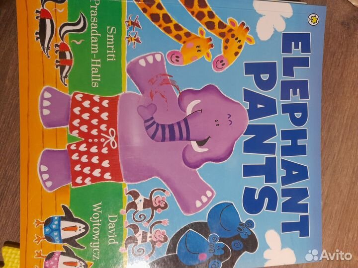 Детские книги на английском языке