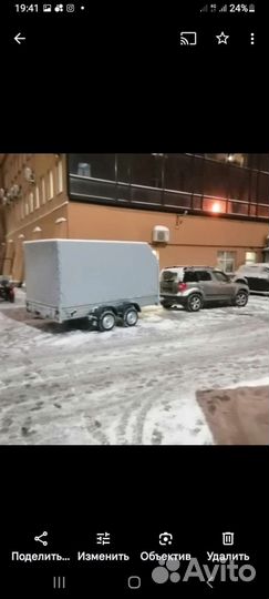 Прицеп легковой мзса 817736