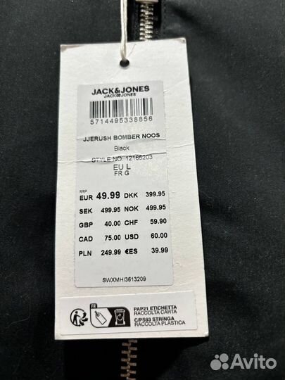 Бомбер Jack & Jones