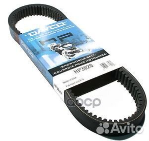 Dyhp3020 ремень вариаторный Polaris HP3020 Dayco