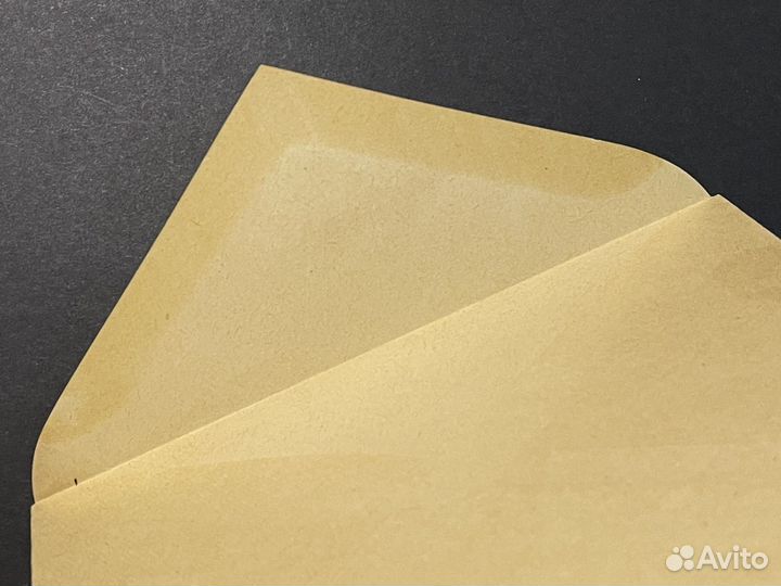 Советский конверт 1960 г