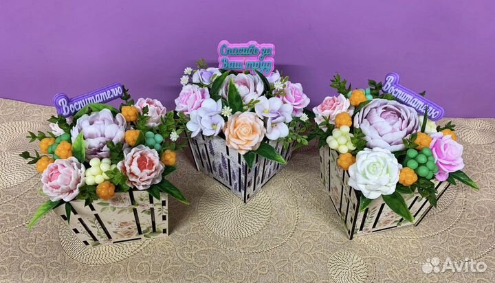 Мыльные букеты