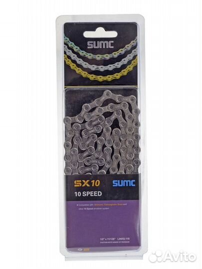 Велосипедная цепь sumc 10 speed