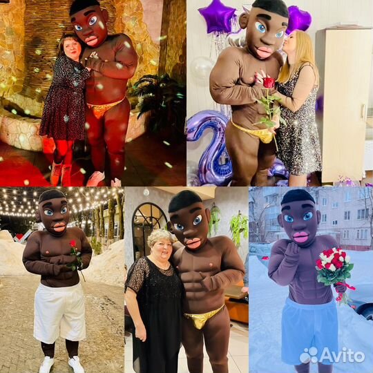 Африканец Мулат Поздравление взрослая анимация