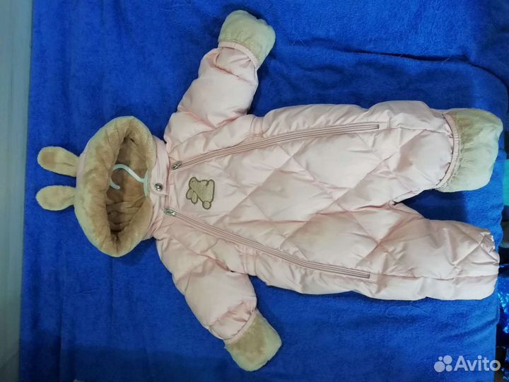 Комбинезон зимний